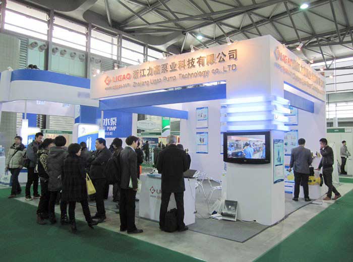 Force high exhibition site photos five