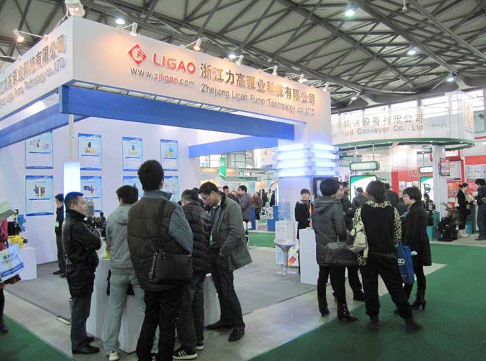 Force high exhibition site photos three