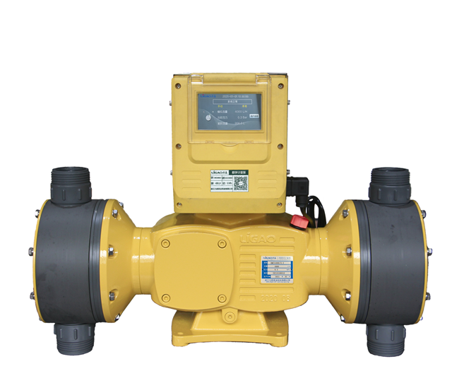 DMCS Digital Metering Pump