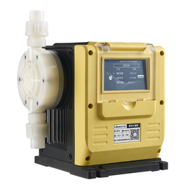 DMA Ditigal Metering Pump