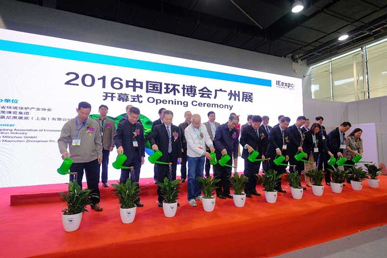 20170624135941_36823